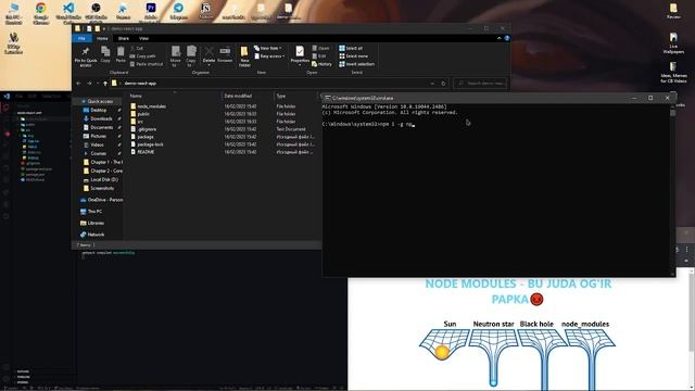 Node Modules Papkasini Oson va Tez O'chirish смотреть онлайн