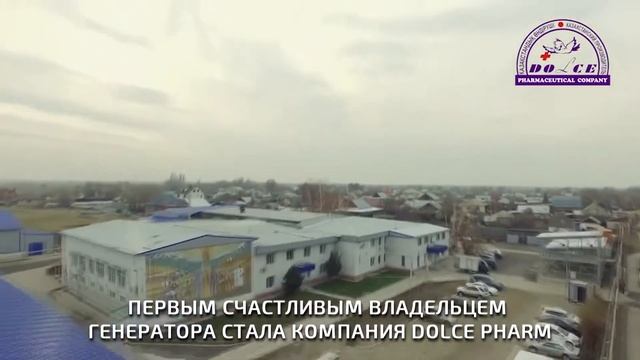 Дизельный генератор Prometey смотреть онлайн