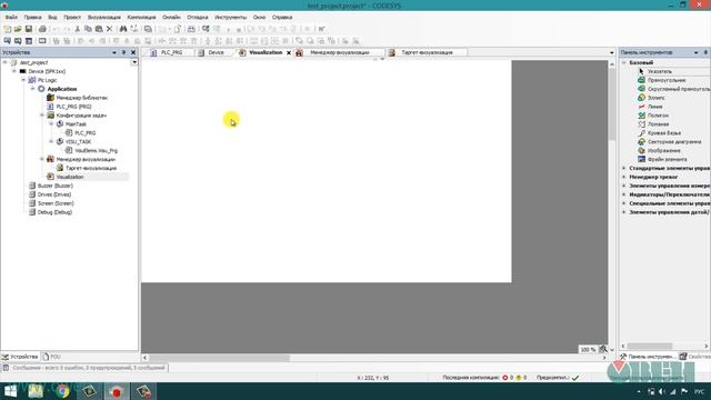2. Создание простейшего алгоритма и визуализации смотреть онлайн