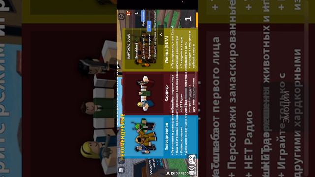 Я проигрываю в мардер Мистери 2 потому что я всегда был ширифом смотреть онлайн