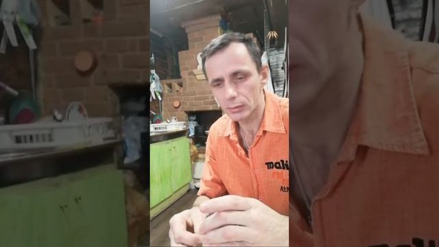 Хэйтершам Посвящается смотреть онлайн