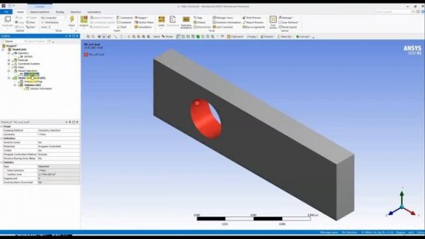 Демонстрация интеграции Ansys Mechanical с Siemens NX в среде проекта Ansys Workbench