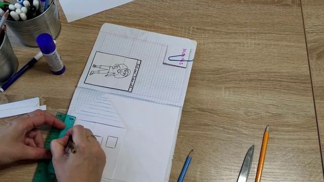 Уроки английского “МОЙ ДОМ”  Визуальный словарь своими руками