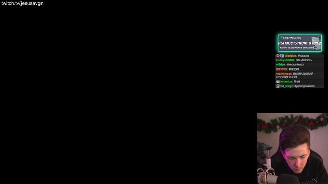 ЧТО ЖДЕТ ХЕСУСА В КОНЦЕ ЭТОГО ГОДА? | ТИК ТОК МАСКА | ДЕД ЗАПИСАЛ TIKTOK