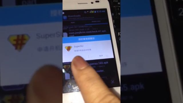 How to Root Flare 2.0 смотреть онлайн