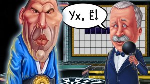 НАПУГАЛ ЯКУБОВИЧА ► Поле Чудес | Pole Chudes #7 Прохождение