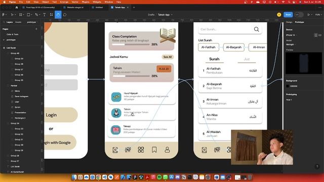 Penjelasan Tugas UAS - Perancangan UI/UX Aplikasi Tahsin dengan Aplikasi Figma смотреть онлайн