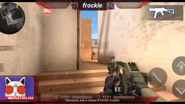 стримчик по standoff смотреть онлайн