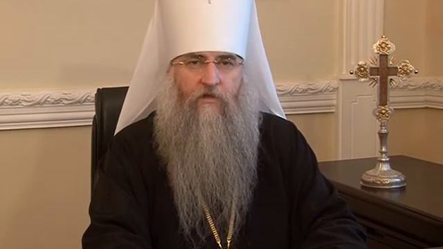 Пасхальное послание Митрополита Лонгина смотреть онлайн