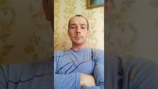 Покупка прибор смотреть онлайн