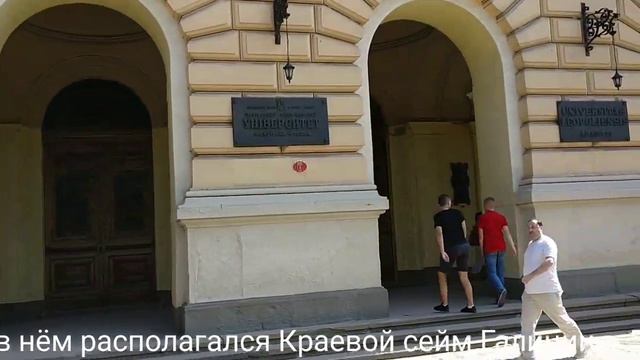 #львов #красивыйгород🌸Прогулка по Львову на паравозе.🚋Исторический Львов🏛️. Красивый город 🏚️