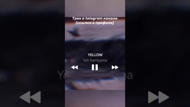 ТРЕКИ КОТОРЫЕ ТЫ ИСКАЛ/ ТРЕКИ /ПЕСНИ ЧТО БЫ ПОБЫТЬ ОДНОМУ/ ПЕСНИ смотреть онлайн