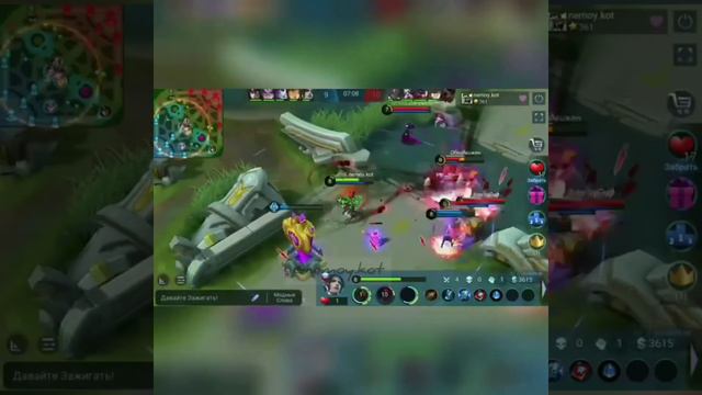 Гайд на Сесилиона . Mobile Legends . Коротенький обзор!!!