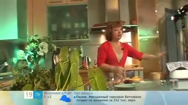 Курица быстрого копчения смотреть онлайн