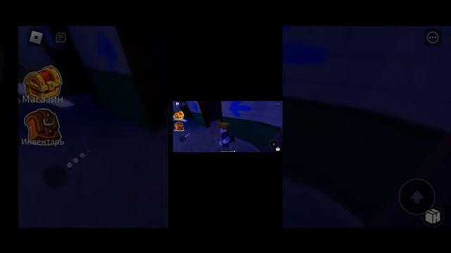 а я куда попал