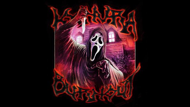 KXNVRA  - BURNOUT