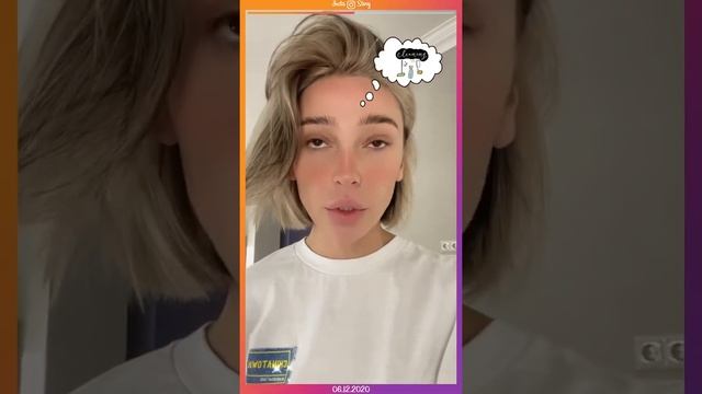 Insta Story | Анастасия Ивлеева (@_agentgirl_) Инстаграм Сторис | 06.12.2020 смотреть онлайн