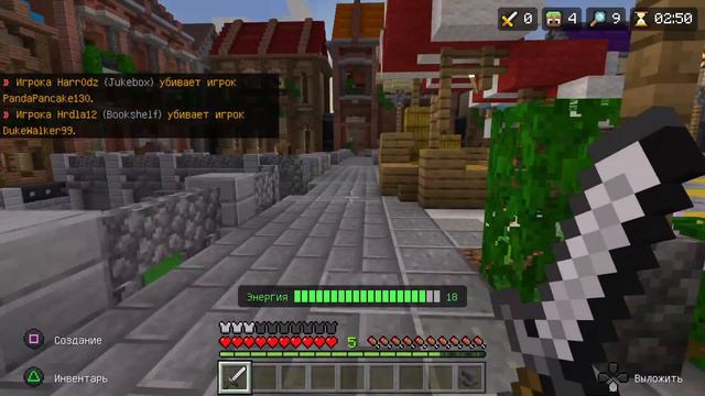 Minecraft.Прятки на сервере! смотреть онлайн