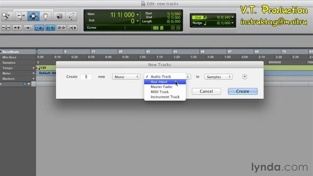 Создание новых треков в Pro Tools 10 смотреть онлайн