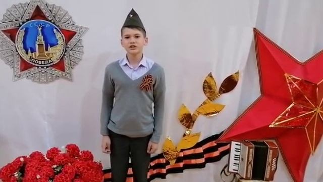 О войне стихами расскажу...