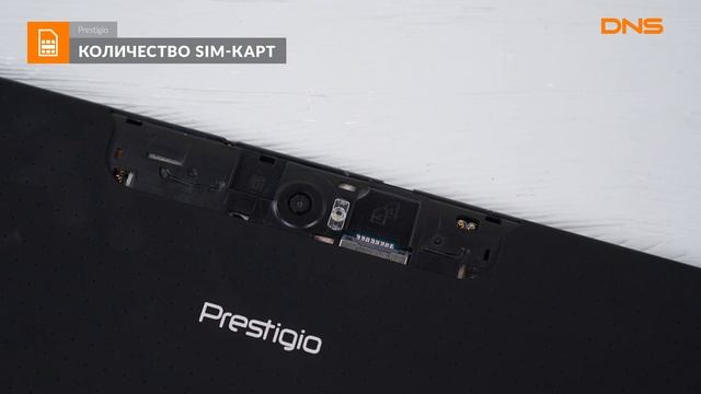 Распаковка планшета Prestigio Grace 3101 / Unboxing Prestigio Grace 3101 смотреть онлайн