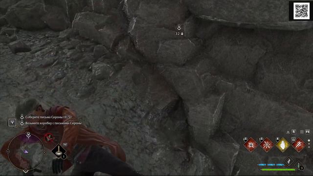 Hogwarts Legacy - на русском ! Прохождение №7 смотреть онлайн