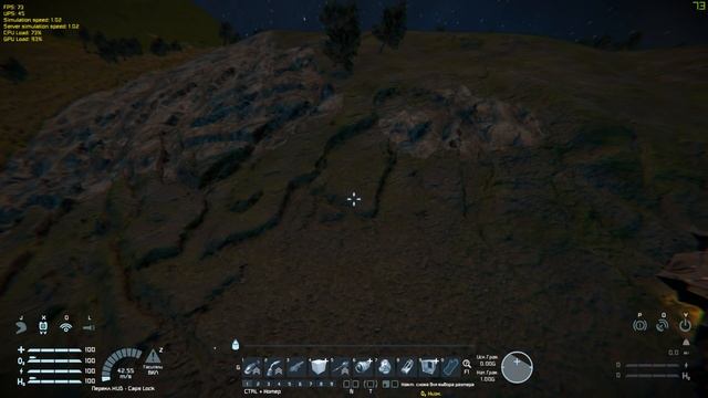 Space Engineers Такого вы еще не видели! Disruptor & Space Garden! смотреть онлайн