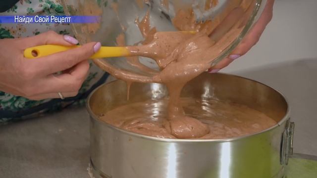 Кулинарные Ингредиенты