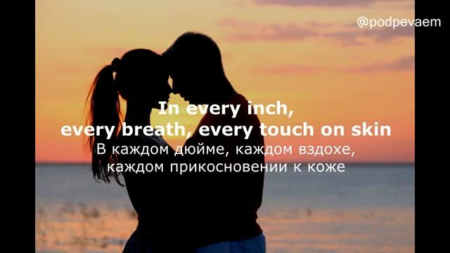 LEONID RUDENKO - LOVE & LOVER смотреть онлайн