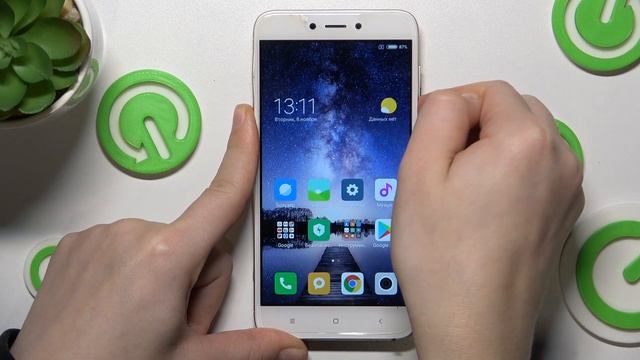 Xiaomi Redmi 4X | Как сделать скриншот на Xiaomi Redmi 4X - Как сделать снимок экрана на Redmi 4X смотреть онлайн