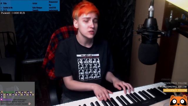 Kylie Minogue - Confide In Me (live stream cover by Anien) смотреть онлайн