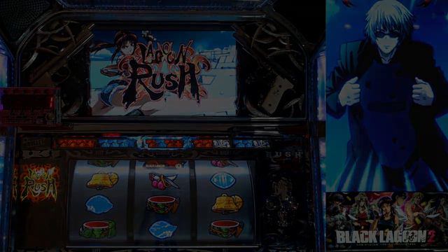 【パチスロ】BLACK LAGOON 2 [カットインALLを目指して] No.5 смотреть онлайн