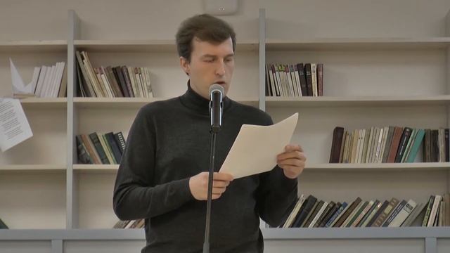 СОУНБ смотреть онлайн