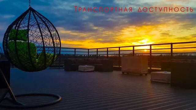 Андрейково парк YT смотреть онлайн