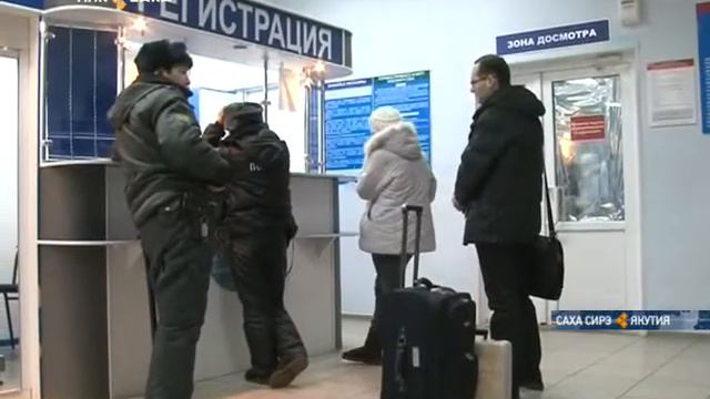 Низкие температуры успели отразиться не только на учебном процессе, но и на авиасообщении смотреть онлайн