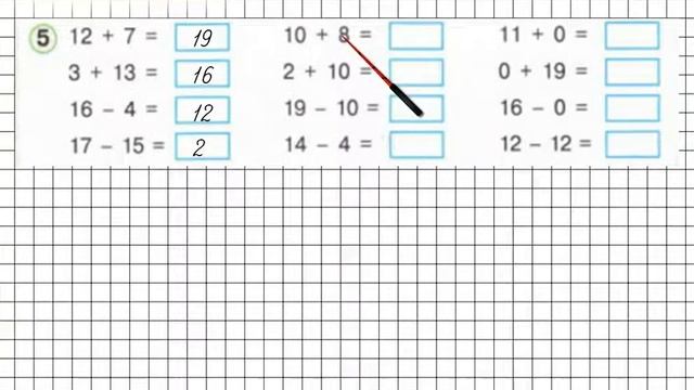 Урок 31 Задание 5 – ГДЗ по математике 1 класс (Петерсон Л.Г.) Часть 3 смотреть онлайн