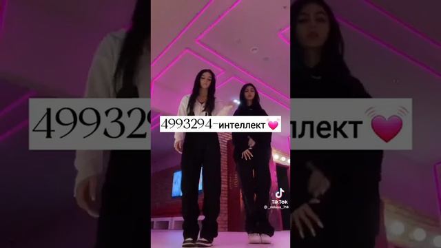 ??♀️ Коды которые можно писать на запястье | 7 часть | ?? смотреть онлайн