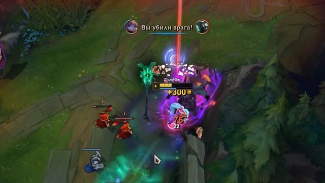 Poppy.exe смотреть онлайн