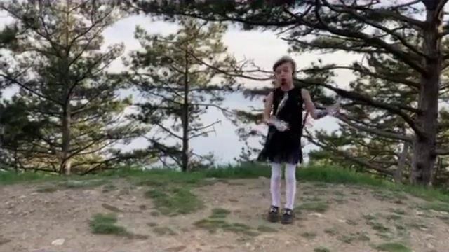 Сафие Наша мама смотреть онлайн