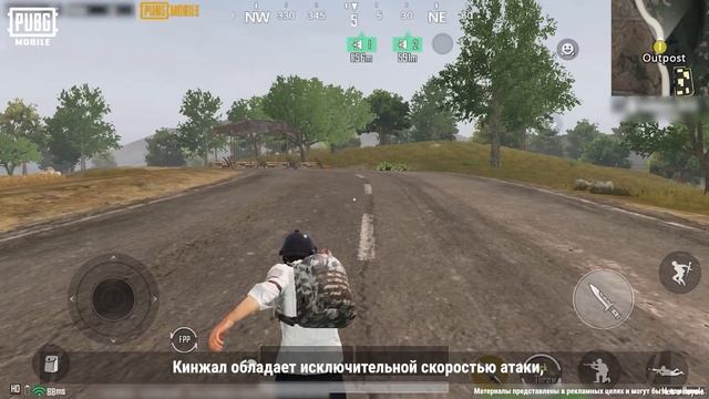 PUBG MOBILE | Обновление режима Metro Royale версии 2.8 смотреть онлайн