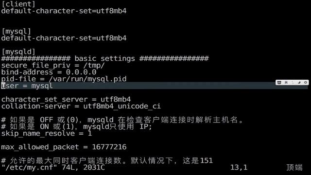 千锋Linux教程：29 备份恢复 编译安装的排错 смотреть онлайн