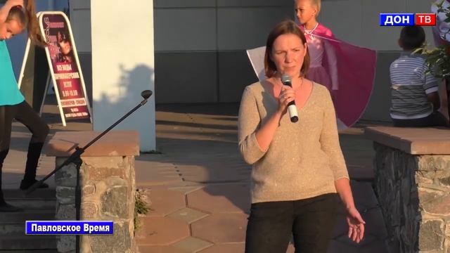 Акция белый Цветок 2017 у ТД 