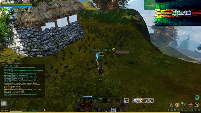 ArcheAge стрим Я есть новичок, И снова море позовет моряка смотреть онлайн