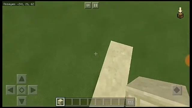 Я УЧИЛСЯ СТРОИТЬ БРИЗЛИ В МАЙНКРАФТ ПЕ смотреть онлайн