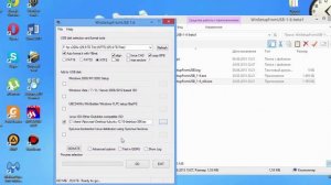 Как установить Linux с флешки Ubuntu, Lubuntu