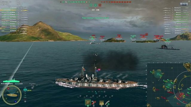 #Стрим World of Warships с друзьями смотреть онлайн