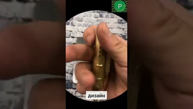 зажигалка trinket смотреть онлайн