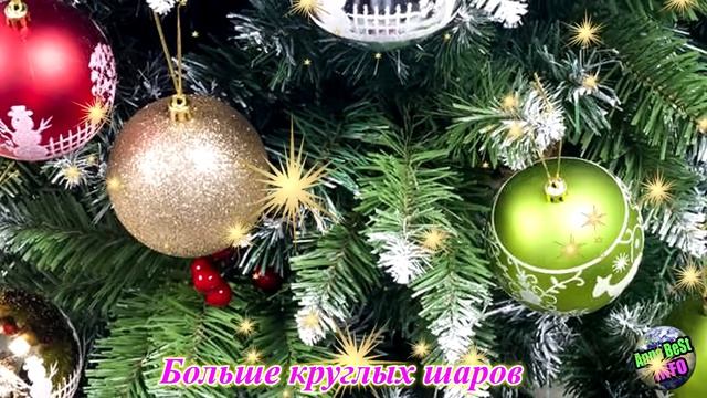 Обязательно Положите Это Под Ёлку, Чтобы Привлечь Деньги в Новом Году! смотреть онлайн