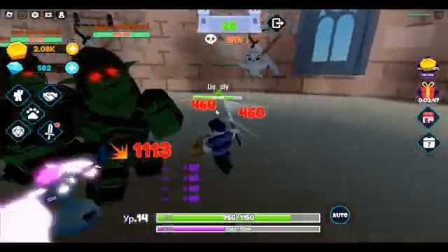 СОЗДАЛ АРМИЮ ДРАКОНОВ В РОБЛОКС | Dragon Warrior Simulator ROBLOX смотреть онлайн