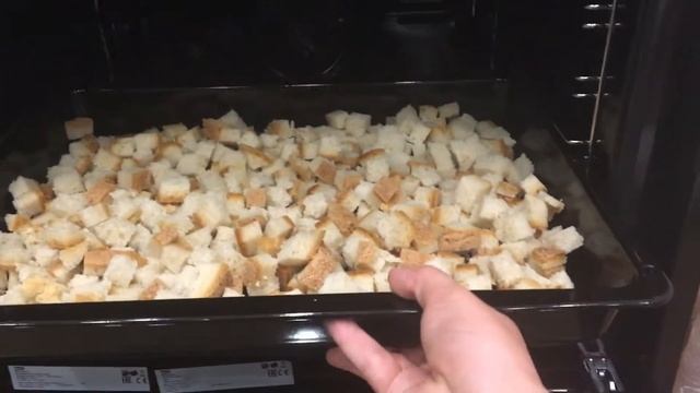 сушим сухарики в духовом шкафу BEKO BIE22300XD смотреть онлайн